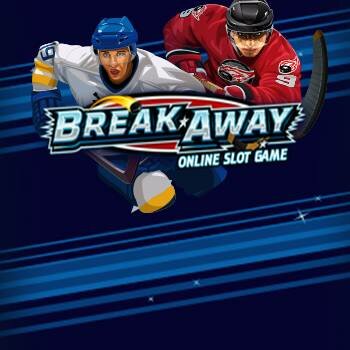 Break Away